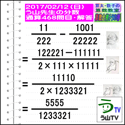 a0043204_2005280.gif