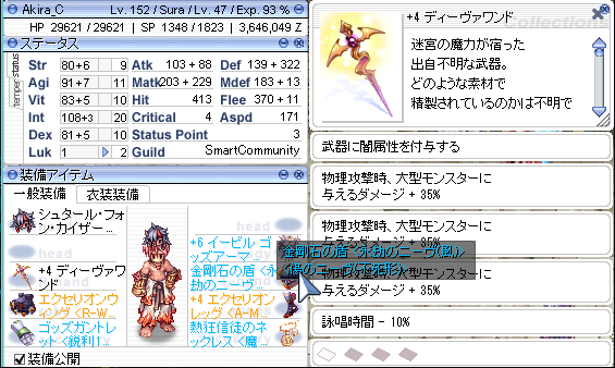 d0367404_13520590.png