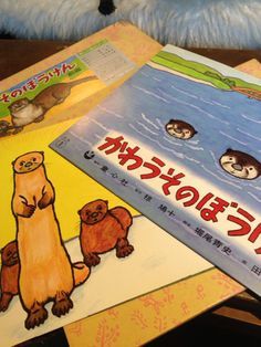 取り急ぎ要約を記します・・。メダカちゃんを初めて飼育した５ヶ月の記録_e0367505_06324110.jpg