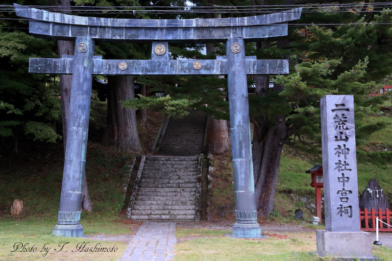 観光と山登りの旅　…　その３_d0334006_12100693.jpg