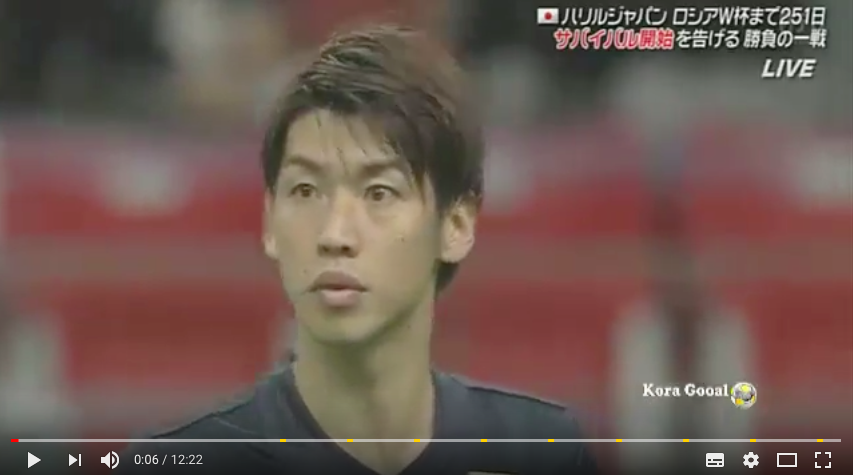 日本代表サッカーの障害は「キリン味ダスサッカー」:「飛べないキリンはただのキリン」_a0348309_16483220.png