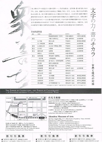 f0364509_11595920.jpg