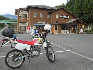 d0140422_21312573.jpg