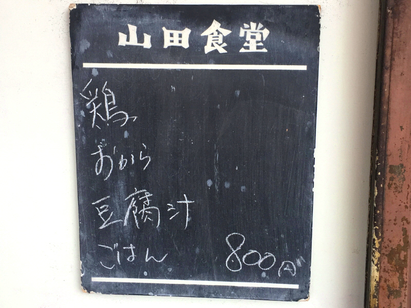 b0153224_17513031.jpg