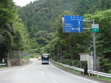 河野山 高縄寺参り_f0213825_11395014.jpg