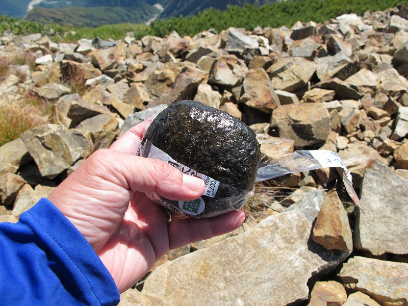 e0284726_1442634.jpg