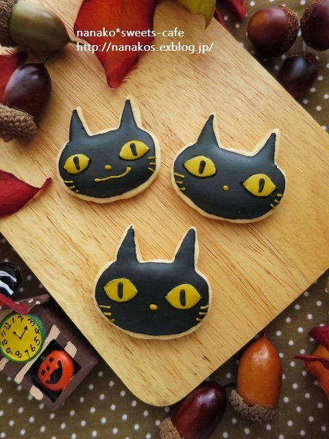 黒猫アイシングクッキーと栗 Nanako Sweets Cafe