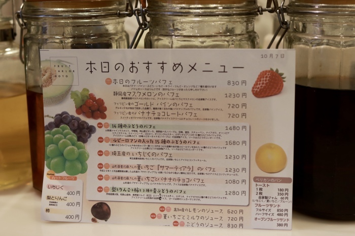 f0348831_22211001.jpg
