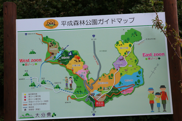 e0272335_18331512.jpg