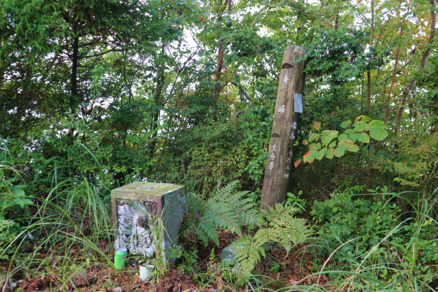 e0272335_20105085.jpg