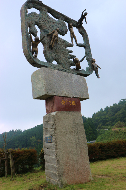 e0272335_2020763.jpg