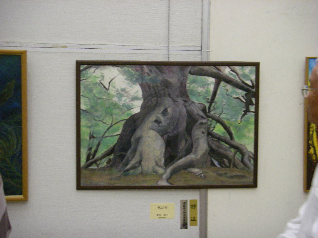 e0060041_96115.jpg