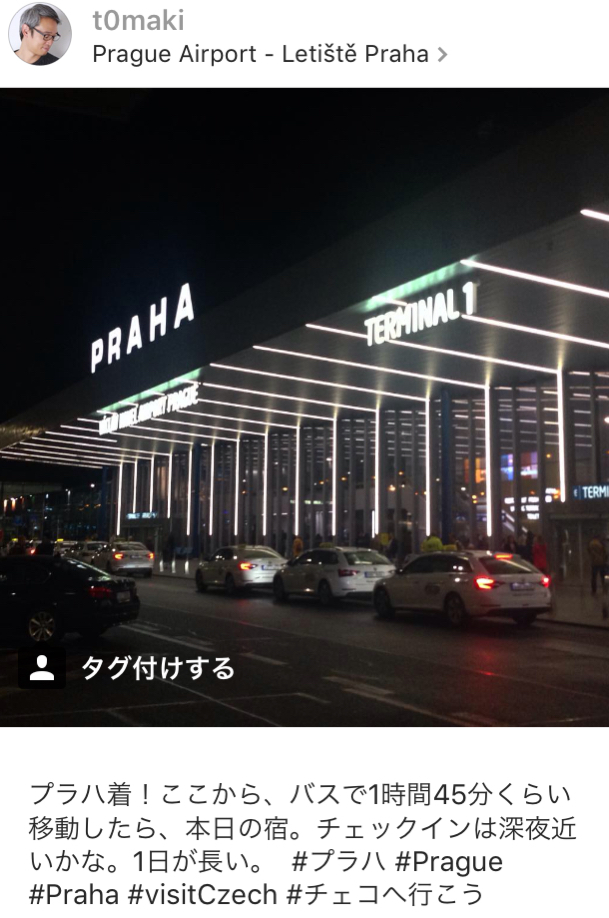 Googleスプレッドシートでインスタ用のタグを自動生成する「タグジェネレーター」をつくってみた_c0060143_12134566.jpg