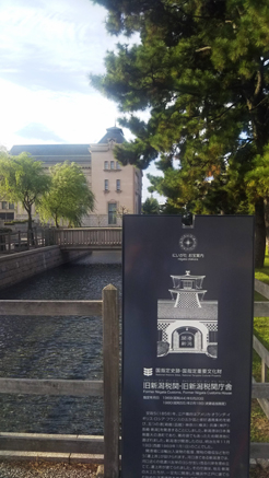 温泉でリフレッシュ_a0303951_12174728.jpg