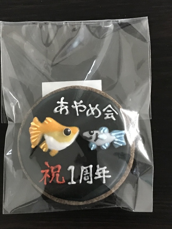 f0362053_15190216.jpeg