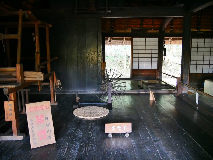 　　紀伊風土記の丘　旧小早川家_b0093754_22522188.jpg