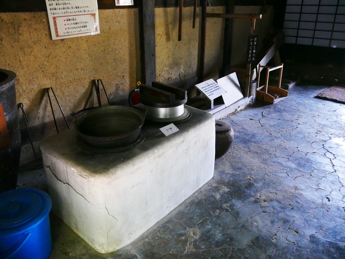 　　紀伊風土記の丘　旧小早川家_b0093754_22531762.jpg