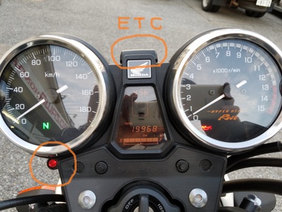 **CB400SF Revo**_e0114857_8252122.jpg
