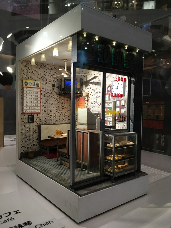 「香港ミニチュア展」レポート_a0193363_14472316.jpg