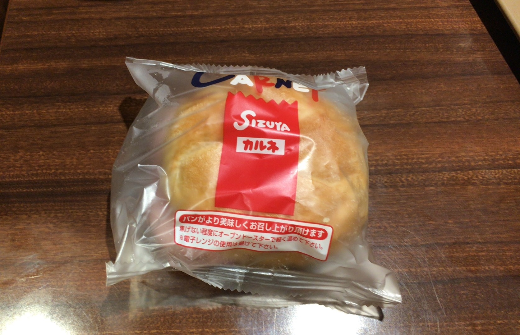 f0235289_08235827.jpeg