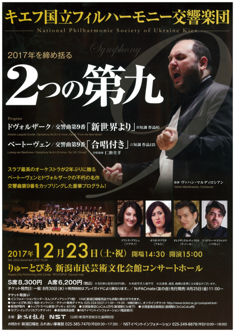 北区さん秋に頑張りますね!&大きなものを~_e0046190_18471163.jpg