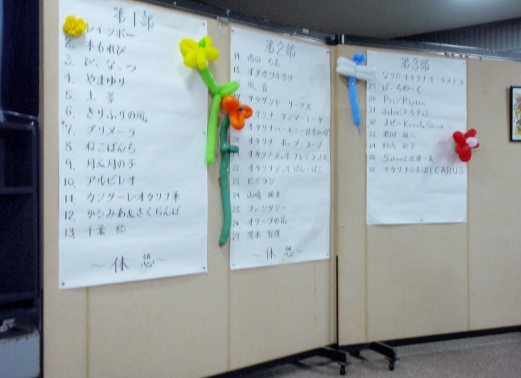 d0318191_11201381.jpg