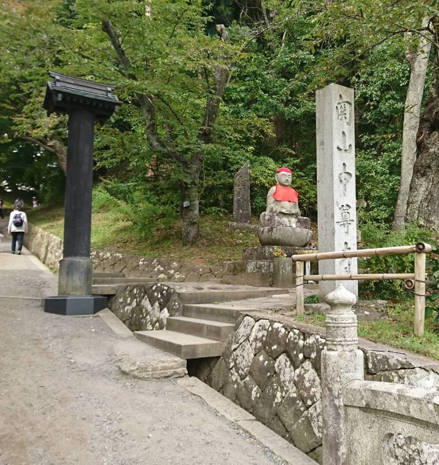 岩手 平泉 関山中尊寺 イチゴとスイカと時々プルーン