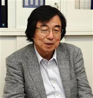 ノーベル物理学賞に最も近い日本人：ハイゼンベルグの不確定性原理を超えた「小沢の不等式」_a0348309_12481997.jpg