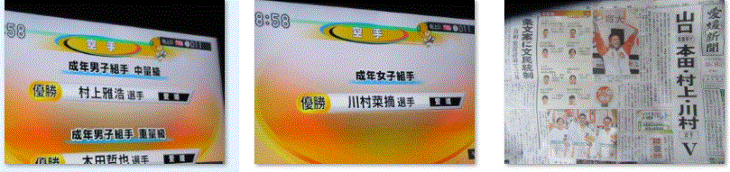 f0231709_12383460.gif