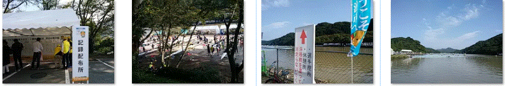 f0231709_23303551.gif