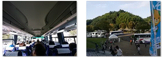 f0231709_23450663.gif