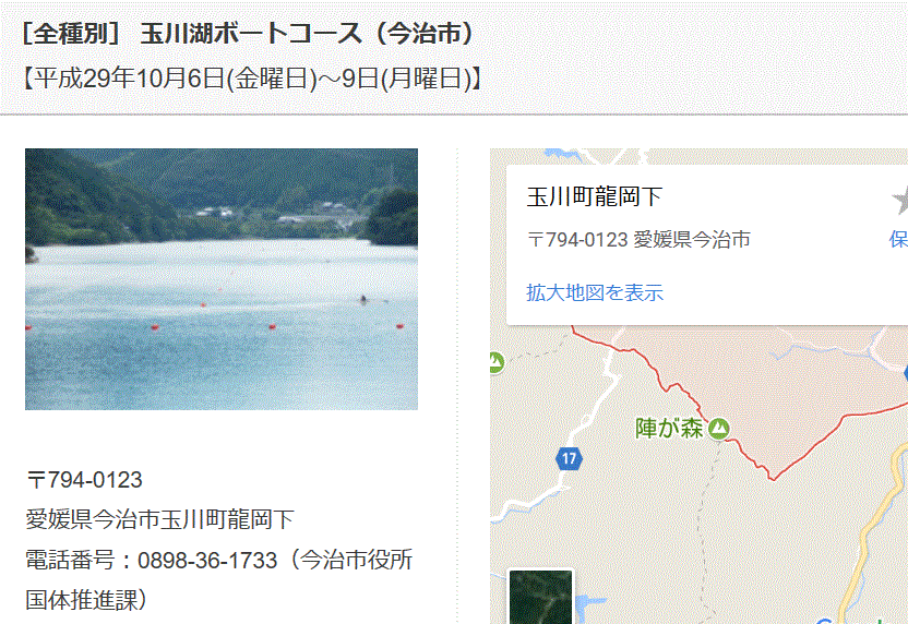 f0231709_23565065.gif