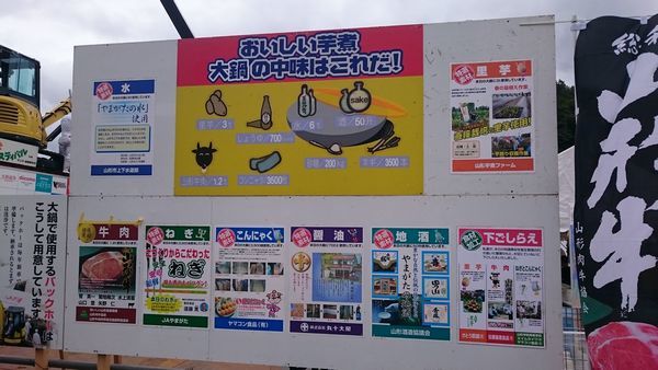 f0006510_15214691.jpg