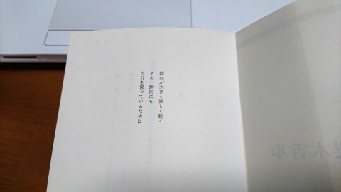 f0324510_09190608.jpg