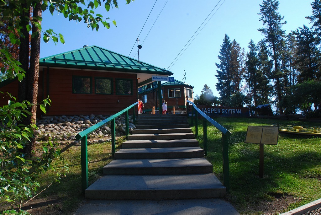 b0021211_11404536.jpg