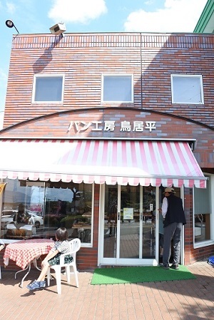 c0229312_15352357.jpg