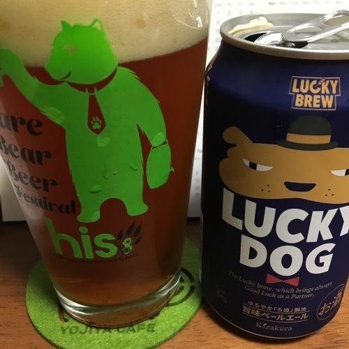 LUCKY DOG_a0332613_22220465.jpg