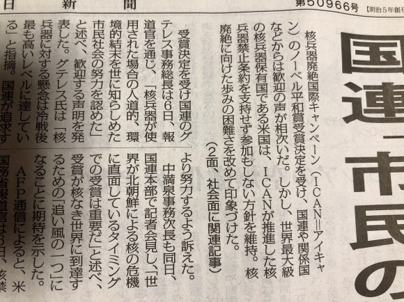 b0164428_00320853.jpeg