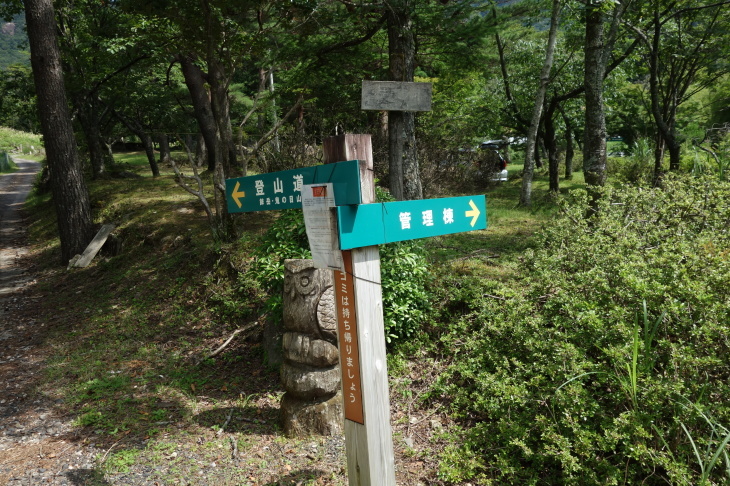 d0345153_20021609.jpg