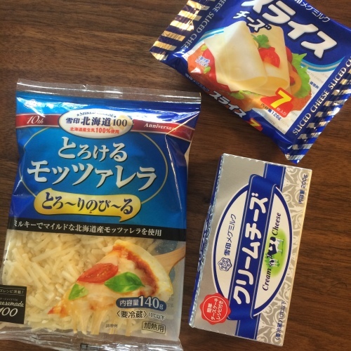 【食費節約】食材のまとめ買い_e0345163_13125179.jpg