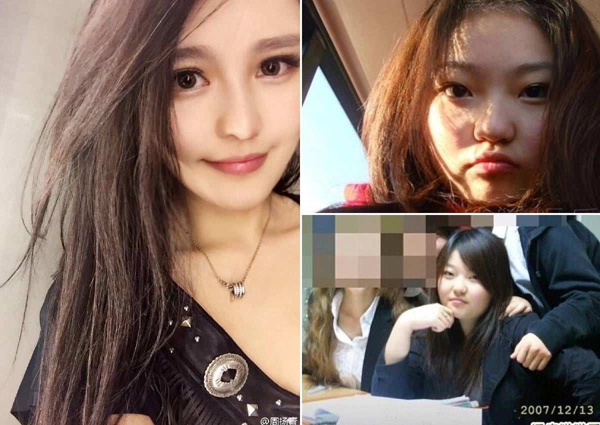 中国人セレブ インスタ有名人グレース・チョウこと周扬青 彼氏はイケメンアイドル 来日して撮影 スッピン 整形前_f0158064_03481054.jpg