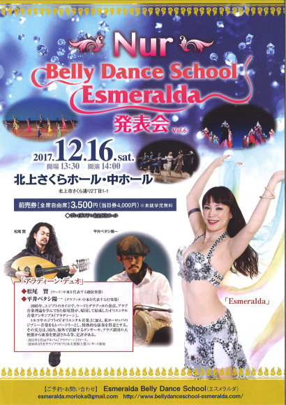 ひと段落したから…_b0341872_17463822.jpg