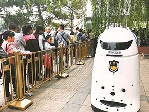 f0007580_23465286.jpg