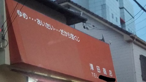 f0228680_11250185.jpg