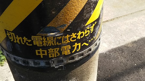 f0228680_11270373.jpg