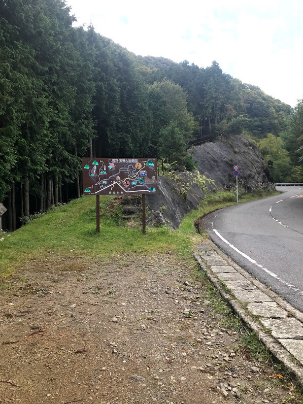 e0024081_10081390.jpg