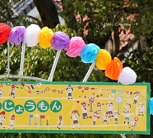 e0154682_17484205.jpg