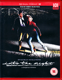 当時物　映画　眠れぬ夜のために　Tシャツ　into the night