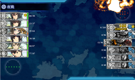 f0198787_06510675.png