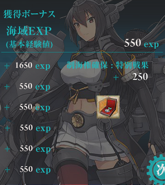 f0198787_06523066.png